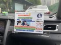 东莞网约车师傅最新爆料,最新爆料直击网约车现状