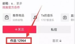 热点爆料从哪里进入最新,热点爆料最新入口，掌握资讯一手掌握