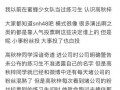 最新爆料黑料是什么意思,黑料背后的真相与影响