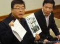 邱毅最新爆料新闻视频,揭秘重大事件内幕，震惊舆论场！
