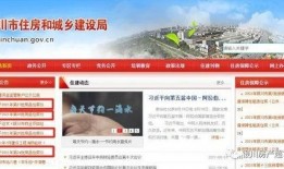房产爆料视频大全最新,揭秘楼市最新动态与热点