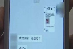 杭州邵女士最新爆料,揭秘某知名企业惊人内幕