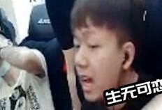 大林哥被爆料视频大全最新,揭秘背后真相与争议