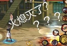 火影最新忍者歇技能爆料,忍者界神秘技能震撼揭晓