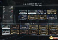 星际战甲最新爆料卡组,神秘卡组揭秘，战甲力量再升级！