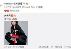 dno最新爆料,揭秘行业最新动态与趋势