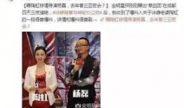 天涯最新娱乐圈爆料新闻,最新爆料揭露明星背后真相