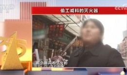 晚星事件爆料视频大全最新,最新爆料视频大盘点