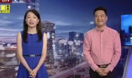 兴化百姓爆料最新消息视频,最新视频揭露惊人真相