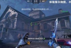 生化最新爆料视频下载大全,揭秘游戏幕后秘密与精彩瞬间