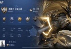 国服马超爆料了吗最新版,最新版技能调整与玩法解析