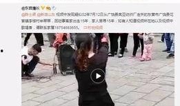 张细伦最新爆料视频播放,事件真相再引热议