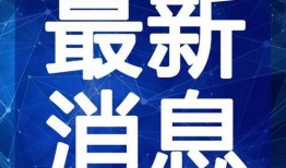地底蚁人最新爆料视频大全,视频大全深度解析